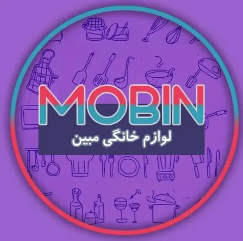 فروشگاه لوازم خانگی مبین در تبریز