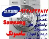 علیرضا رضازاده