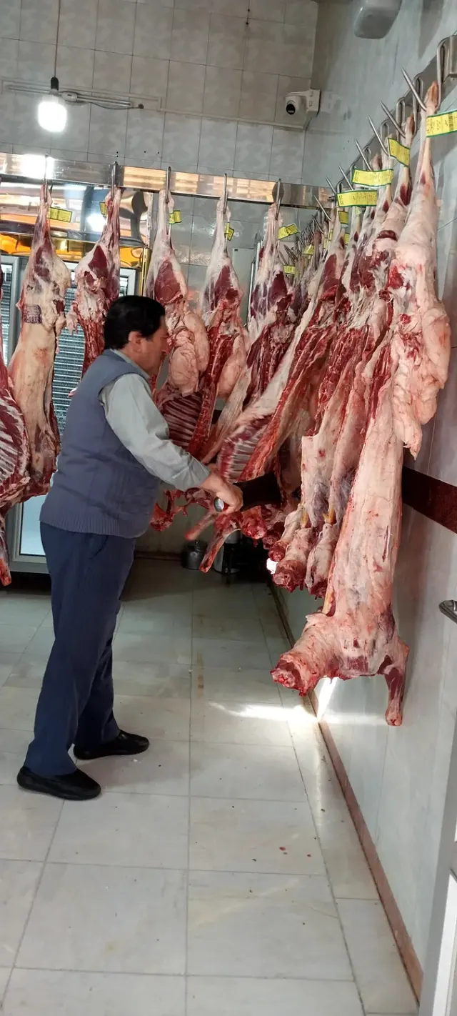 سوپر گوشت حاج حسین غزنوی