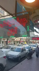 چرخ خیاطی آبان