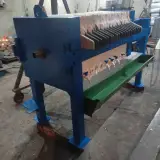 سازنده دستگاه فیلتر پرس