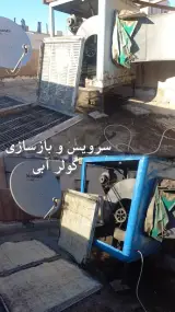 تاسیسات ساختمان قبادی