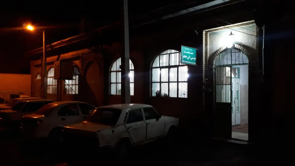 مسجد عباسقلی خان