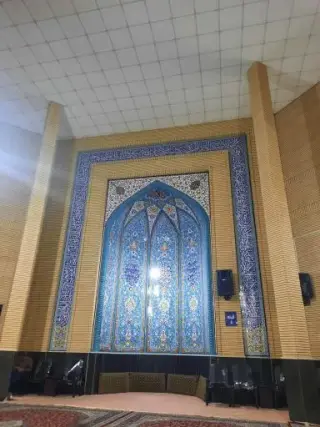 مسجد حضرت قائم (عج)