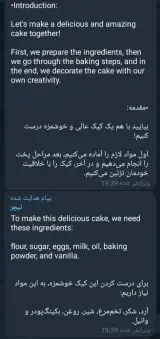 کافی نت خلیج فارس