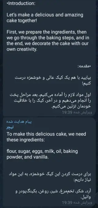 کافی نت خلیج فارس