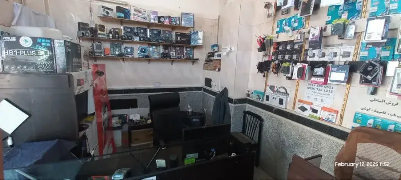 خدمات کامپیوتری سناتور