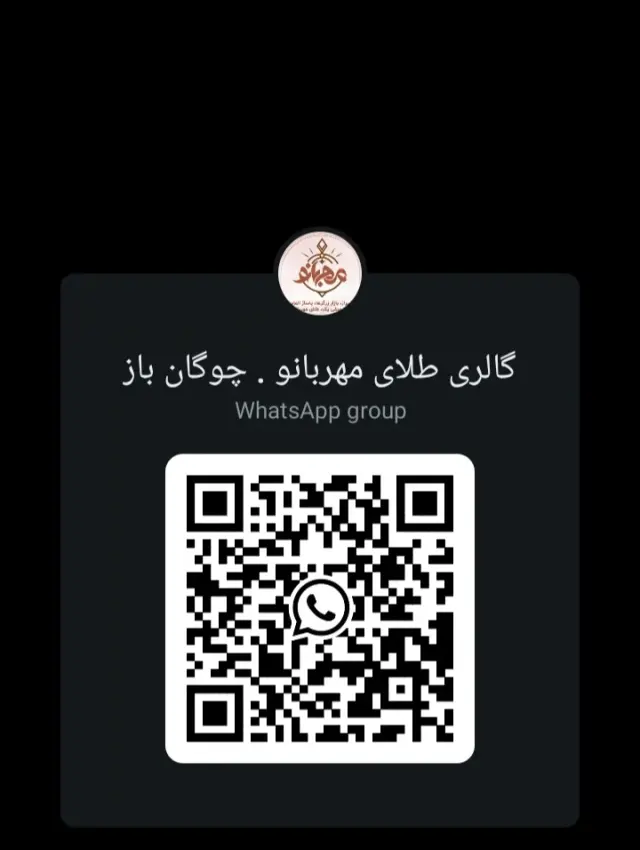 گالری طلای مهربانو