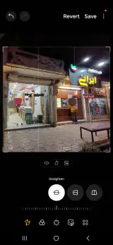 پرده سرا