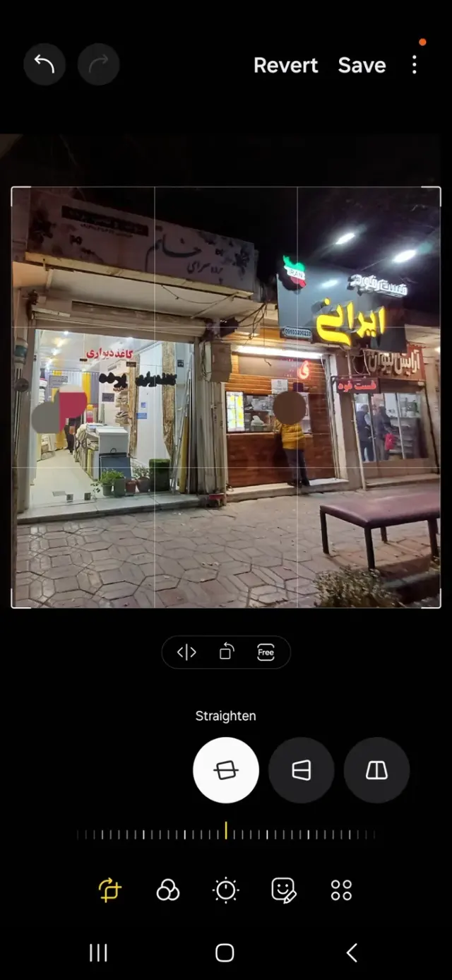 پرده سرا