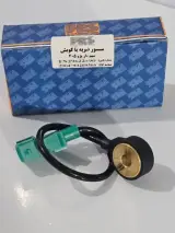 لوازم یدکی ماشین فجر