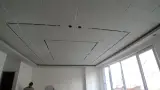 کناف و سقف کاذب ابراهیمی