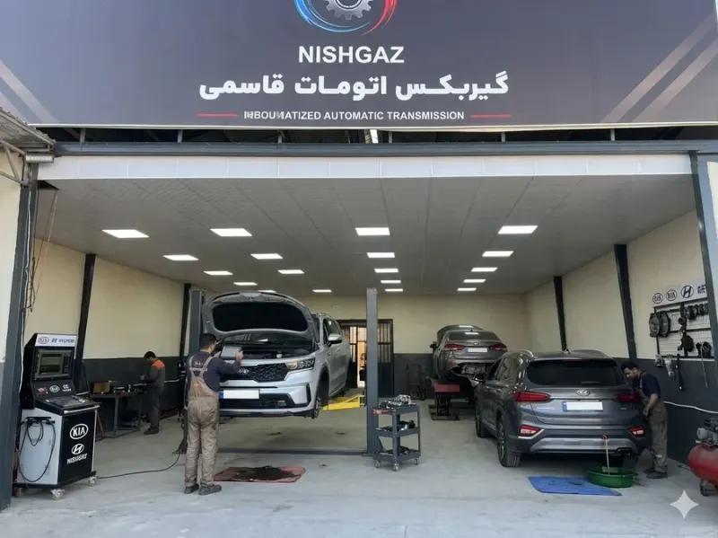 فروشگاه گیربکس اتومات قاسمی