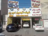 ترمیم شیشه اتومبیل پل