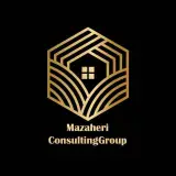 گروه مشاورین و مهندسین مظاهری در مازندران