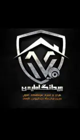نصب و تعمیر دوربین مداربسته محمد