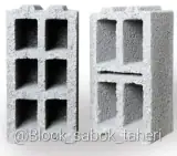 بلوک سبک پوکه ای تبریز