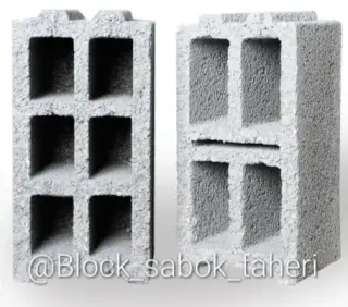 بلوک سبک پوکه ای تبریز
