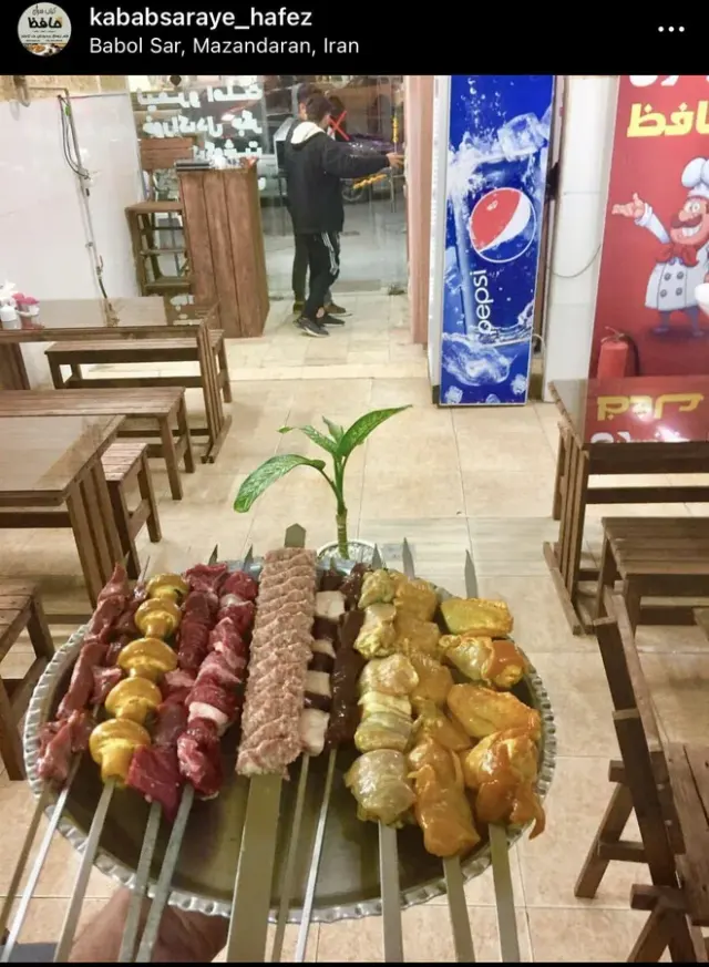 کبابسرای حافظ