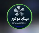 تولید الکترو موتور های AC و DC میتاباموتورز در تبریز
