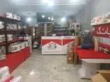 اقای چرخ (فروش و تعمیرات لوازم چرخ خیاطی صنعتی و خانگی)