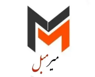 تولید و فروش مبلمان و ناهارخوری میر مبل در بابل
