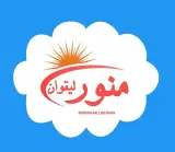 پنیر منور در لیقوان تبریز