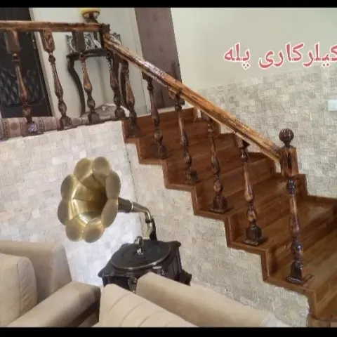 نقاشی ساختمان مهرداد