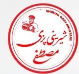 شیرینی پزی مصطفی در فومن