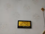 زینب مهرآبادی روانشناس و درمانگر کودک