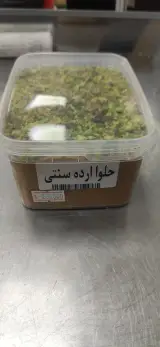 لبنیات سنتی ایمانی (ارگانیک سرا)