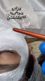 خدمات فیشال و هد اسپا سمیه