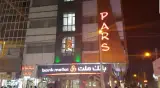 مهمان‌پذیر پارس