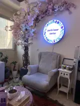 کلینیک لیزر و زیبایی پرین