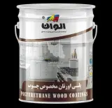 نمایندگی انحصاری پخش رنگ الوان سلامت خواه در خوی