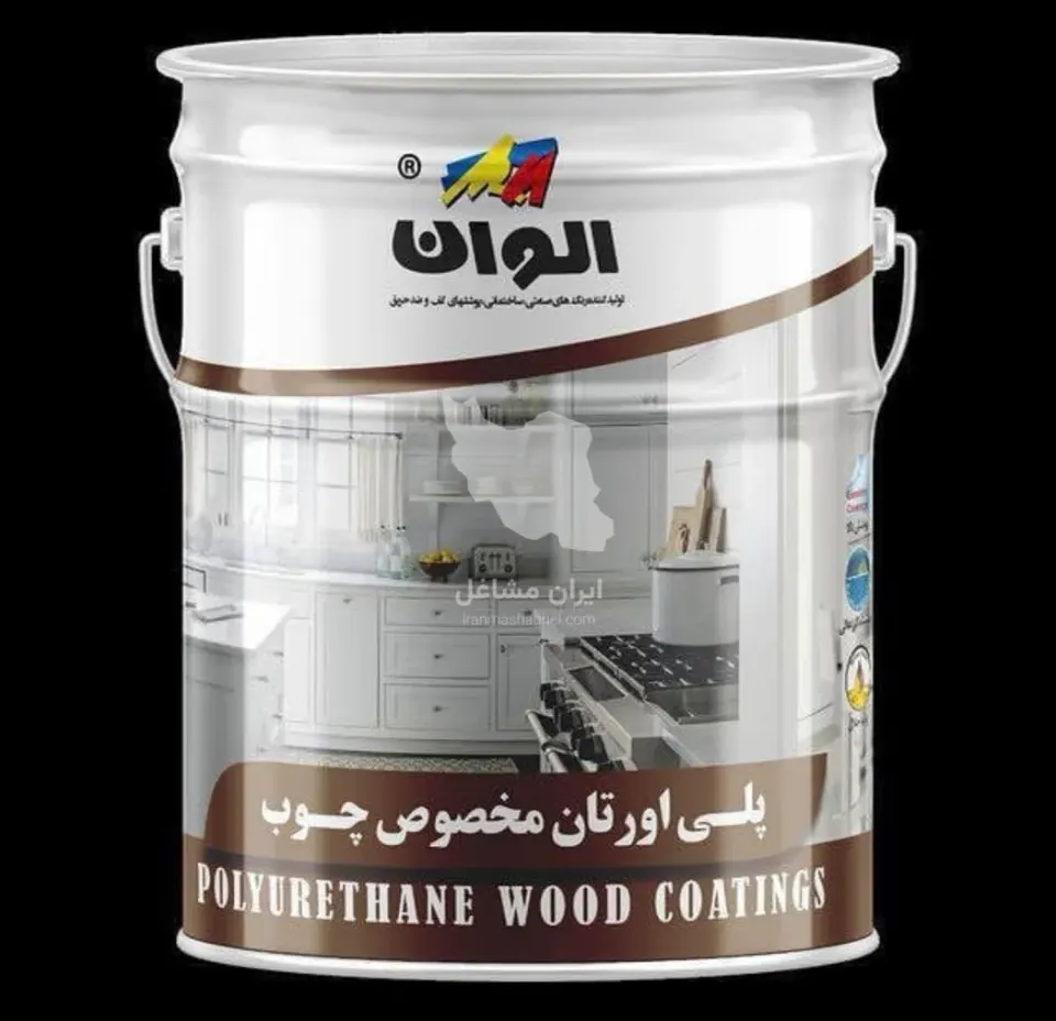 نمایندگی انحصاری پخش رنگ الوان سلامت خواه در خوی
