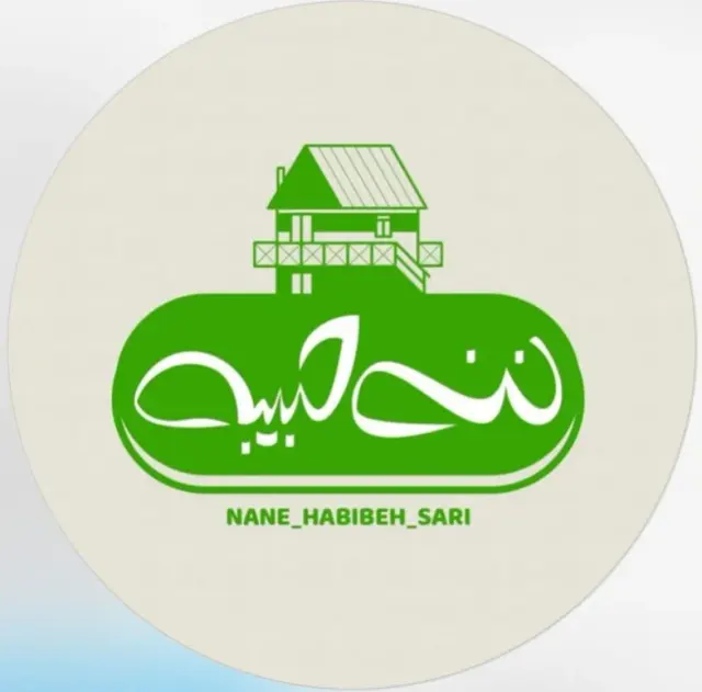 اقامتگاه بومگردی ننه حبیبه در ساری