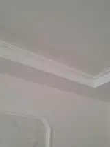 گچ کاری و نقاشی ساختمان محمدی راد
