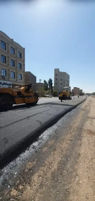 ایزوگام شهر در جوادیه تهرانپارس