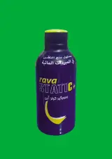 فروشگاه جرمگیر راوا