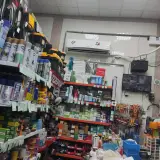 ابزار یراق سجاد