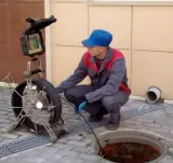 لوله بازکنی امین خوش اخلاق