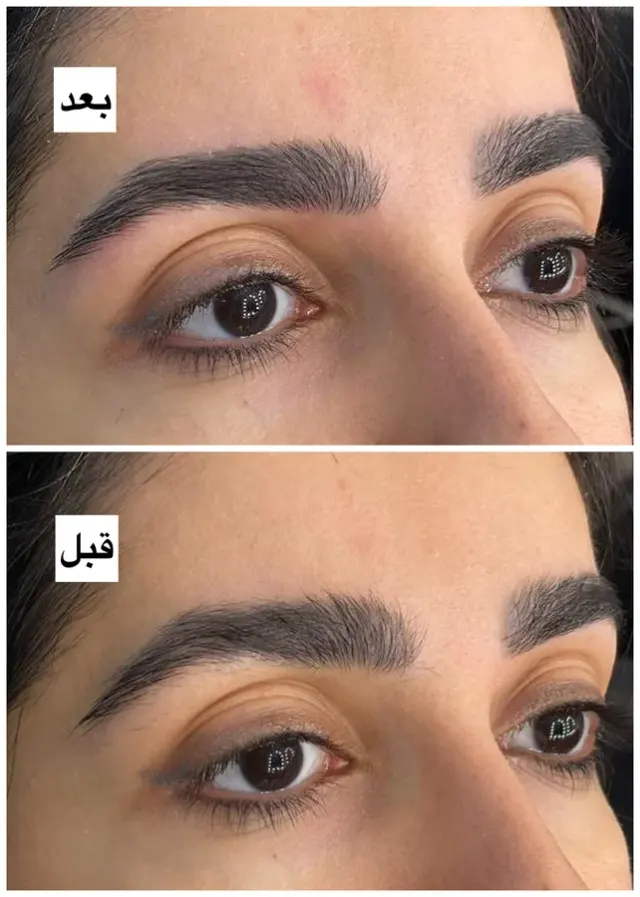 خدمات ابرو شفیعی