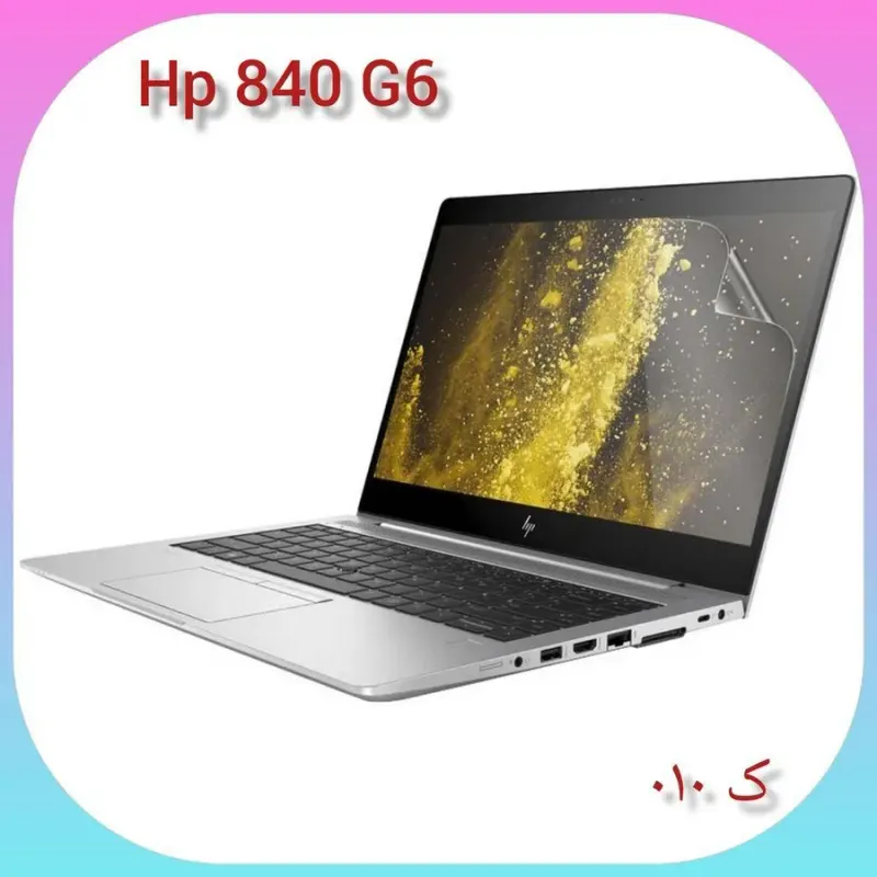 فروشگاه اینترنتی نورس کالا