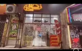 پروتئینی فضلی