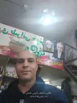 عطاری و گیاهان دارویی طیرانی مشهد