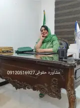 موسسه حقوقی میزان