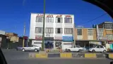 مجتمع اقامتی پذیرایی تاراز(هتل تاراز)