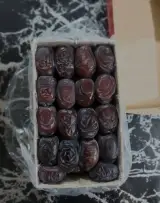 فروشگاه خرمای مضافتی عزیزی