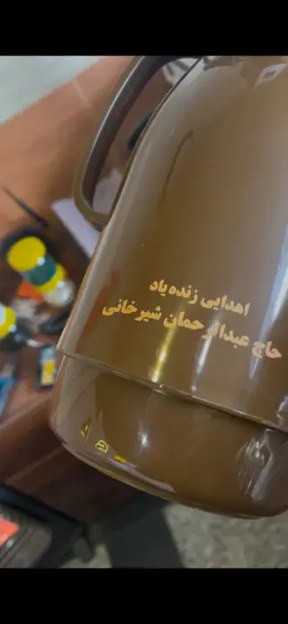 برش لیزری ولی زاده